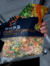 京鮮生 浦之靈歐式雜菜900g/袋 水果玉米粒 進(jìn)口青豆 輕食沙拉 冷凍蔬菜 曬單實(shí)拍圖