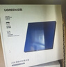 綠聯(lián)USB外置光驅移動(dòng)刻錄機8倍速高速讀刻一體 適用筆記本電腦外接DVD/CD光盤(pán)碟片便攜播放讀取器40576 曬單實(shí)拍圖