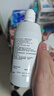 愛(ài)爾康 傲滴恒潤隱形眼鏡液護理液美瞳護理液300+90ml 清潔殺菌保濕進(jìn)口 曬單實(shí)拍圖