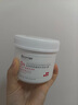 珀芙研舒緩修護(hù)涂抹面膜冷膜大白罐250g III型膠原蛋白緊致敏感肌男女 曬單實(shí)拍圖