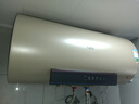 萬(wàn)家樂(lè )【睿能D60-FW3S抗菌內膽免清洗】電熱水器60升 出水斷電鎂棒免換儲水式家用一級能效 曬單實(shí)拍圖