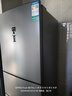 容聲252升電冰箱三門多門小冰箱家用一級能效變頻風(fēng)冷無霜宿舍小戶型租房冰箱小型節(jié)能以舊換新 【性價比首選】BCD-252WD18NP+墨韻灰 曬單實拍圖