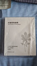 無印良品（MUJI）抗皺緊致面膜 貼片面膜 提升彈力 淡化細(xì)紋 清爽 5片裝  曬單實(shí)拍圖