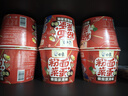 白象粉面菜蛋桶裝泡面粉絲方便面即食麻辣燙金湯肥牛鹵蛋組合整箱 番茄濃湯 粉面菜蛋6桶 曬單實(shí)拍圖