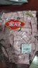 金冠優(yōu)品 優(yōu)果奶酥 500g約60顆 杏仁奶糖 硬糖 結婚喜糖 糖果 休閑零食 曬單實(shí)拍圖
