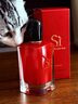 阿瑪尼（ARMANI）紅摯愛(ài)女士濃香水經(jīng)典版100ml 花果香調 女生生日禮物送人 曬單實(shí)拍圖
