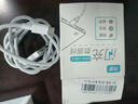 途州適用OPPO120W超級閃充Reno12/11/10/9/8充電器oppoFindX8 6 7ultra閃充頭K12 11 A1pro閃充線套裝 適用OPPO全系列【120W閃充頭+1米線】 曬單實拍圖
