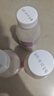 心搖奶昔代餐益生元沖飲0蔗糖熱量低水果味蔬菜奶昔粉飽腹冷熱調 草莓藍莓巧克力3瓶裝 曬單實(shí)拍圖