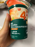 英氏（Engnice）嬰幼兒水果派對餅干蜜瓜獼猴桃味 寶寶嬰兒零食輔食餅干85g 曬單實拍圖