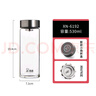 希諾單層玻璃杯男家用商務(wù)辦公泡茶杯子便攜車(chē)載水杯XN-6192 530mL 曬單實(shí)拍圖