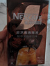 雀巢（Nestle）【柯南聯(lián)名】超濃縮咖啡液美式黑咖啡醇厚黑風(fēng)味0糖0脂10ml*8顆 曬單實(shí)拍圖