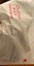 歐迪芬內(nèi)衣女無痕小胸顯大聚攏防下垂遮副乳上托性感軟支撐春夏薄款文胸 粉底膚 L 【建議體重110-125斤】 曬單實拍圖