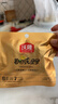 沃隆高端純堅(jiān)果每日堅(jiān)果750g/30袋添加鮑魚果仁休閑零食混合堅(jiān)果禮盒 曬單實(shí)拍圖