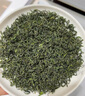 歐琳凱瑟安溪碳培鐵觀音濃香型蘭花香高山鐵觀音烏龍茶500g禮盒 500g 曬單實拍圖