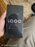 vivo iQOO Z10 Turbo+ 12GB+256GB 極地灰 天璣9400+旗艦芯  8000mAh超薄藍海電池 國家補貼 電競手機 曬單實拍圖