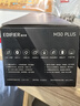 漫步者（EDIFIER）M30 Plus 電腦音響音箱 桌面藍(lán)牙游戲音箱 RGB氛圍燈 內(nèi)置麥克風(fēng) 玄黑 七夕情人節(jié)禮物 曬單實拍圖