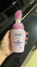 碧柔（Biore）深層凈柔卸妝泡沫150ml 卸妝潔面二合一 溫和保濕卸妝面部護(hù)膚 曬單實(shí)拍圖