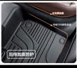 車(chē)麗友專(zhuān)用于奇瑞風(fēng)云a9l腳墊tpe全包圍25款原廠(chǎng)環(huán)保2025新能源汽車(chē)TPE腳墊奇瑞風(fēng)云a9l 曬單實(shí)拍圖