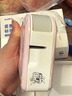 愛(ài)墨A30真愛(ài)粉 拍立得標簽打印機便攜式家用辦公線(xiàn)纜熱轉印碳帶不干膠貼紙便簽彩色姓名貼  曬單實(shí)拍圖