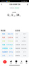 炬為WiFi聯(lián)網(wǎng)1P家用智能電表遠(yuǎn)程交流數(shù)顯電壓電流表電力監(jiān)測(cè)儀功率計(jì) WiFi聯(lián)網(wǎng)版1P智能電表KWS-303WF AC90-290V 曬單實(shí)拍圖
