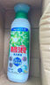碧浪1次去黃除菌除螨留香洗衣原液800g 去漬去汗味洗衣液 嬰幼兒可用 曬單實(shí)拍圖
