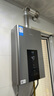 美的（Midea）13升燃氣熱水器天然氣智控增壓水伺服恒溫 【國補立減15%】ECO節(jié)能 低水壓啟動JSQ25-MK6 曬單實拍圖