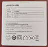 綠聯(lián)5v1a充電頭器USB插座頭適用蘋果iPhone16e15/14/13華為小米榮耀OPPO安卓等手機手表耳機電源適配器 曬單實拍圖