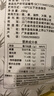 潮興記汕頭牛肉丸250g 牛肉含量95%不含豬肉正宗潮汕手打火鍋食材 曬單實(shí)拍圖