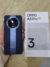 OPPO A3 Pro 12GB+512GB 遠山藍 耐用戰神 滿(mǎn)級防水 超抗摔護眼屏 5G 老人智能 AI手機 曬單實(shí)拍圖