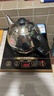 金灶KAMJOVE/金灶A818電磁爐 泡茶壺電茶爐 1800w功夫茶具 小電磁爐 A818帶燒水壺1800W 曬單實(shí)拍圖