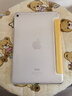 珍宜 iPad mini4保護套帶筆槽7.9英寸2019平板電腦殼迷你321保護殼A1432全包三折全包支撐防摔休眠軟殼 黃色皮卡丘 mini4/5 曬單實(shí)拍圖