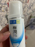 肌研極潤(rùn)爽膚水-清爽型170ml 玻尿酸補(bǔ)水保濕 濕敷水敏感肌面部護(hù)膚品 曬單實(shí)拍圖