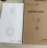 蘇泊爾（SUPOR）5億負(fù)離子護(hù)發(fā)電吹風(fēng) 便攜可折疊速干吹風(fēng)機(jī) 智能控溫家用宿舍風(fēng)筒EHDL-F844A米橙 七夕情人節(jié)禮物 曬單實(shí)拍圖