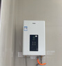 海爾（Haier）13升液化氣燃氣熱水器水氣雙調恒溫節能省氣低水壓?jiǎn)?dòng)五重凈水UTSpro（20Y） 13L 曬單實(shí)拍圖
