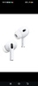 Apple/蘋(píng)果 AirPods Pro (第二代) 搭配MagSafe充電盒 (USB-C) 蘋(píng)果耳機 藍牙耳機 適用iPhone/iPad/Mac 曬單實(shí)拍圖