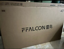 TCL雷鳥電視 43雀4 25款 43英寸 低藍(lán)光無頻閃 自定義遙控器 無開機(jī)廣告 家電國(guó)家補(bǔ)貼電視43F195C 43英寸 平板電視 曬單實(shí)拍圖