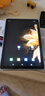 HUAKIN平板電腦2025最新款ipad109全網(wǎng)通5G4K超清網(wǎng)課學(xué)習(xí)游戲娛樂辦公二合一 深空灰 16pro 16G運(yùn)行 + 256G內(nèi)存+豪華禮品 4K超清|120Hz高刷|雙卡全網(wǎng)通 曬單實(shí)拍圖