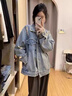 法舒琳美式復古破洞毛邊牛仔外套女春秋新款寬松休閑百搭工裝長(cháng)袖夾克潮 圖片色 L 建議125-140斤 曬單實(shí)拍圖