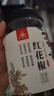 川珍紅花椒150g罐裝 一級麻椒 干花椒粒 火鍋底料燒鹵調味料 香辛料 曬單實(shí)拍圖