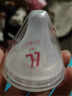 貝親（Pigeon）新生兒玻璃奶瓶套裝(160mlS號奶嘴+240mlM號奶嘴) 1-3個(gè)月 曬單實(shí)拍圖