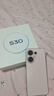 vivo S30 16+512 桃桃粉 多彩輕薄直屏 超級潛望長(cháng)焦 學(xué)生live圖 AI手機【贈話(huà)費券】國家補貼 曬單實(shí)拍圖