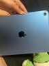Apple蘋(píng)果ipad9/10/Pro2022/21/20款 /air6/mini6/5二手平板電腦 iPad 10代 曬單實(shí)拍圖