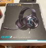 漫步者（EDIFIER）HECATE G30II頭戴式耳機電競電腦游戲耳麥筆記本吃雞音樂(lè )有線(xiàn)USB7.1聲道網(wǎng)課高音質(zhì)抗噪帶麥克風(fēng) 黑色貓耳版【可拆卸貓耳】+支架 曬單實(shí)拍圖