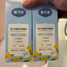戴·可·思嬰兒金盞花撫觸油嬰兒油新生兒寶寶潤膚油兒童全身按摩油100ml*2 曬單實(shí)拍圖