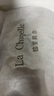 拉夏貝爾復古圓頭瑪麗珍女鞋秋季新款淺口一字扣帶豆豆鞋 棕色  38 曬單實(shí)拍圖