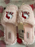 野獸派家居（tbh）三麗鷗Hello Kitty毛絨刺繡拖鞋開口家居鞋室內(nèi)可外穿女鞋 36-37 曬單實(shí)拍圖