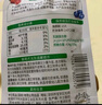 卡士 寶貝第二餐兒童酸奶85g*12袋 原味無(wú)蔗糖 低溫酸奶 兒童禮物 曬單實(shí)拍圖