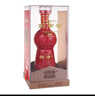 劍南春 珍藏級(jí) 2021年 濃香型白酒 52度 500ml*4瓶 整箱裝 陳年老酒 【名酒鑒真】【喜酒】 曬單實(shí)拍圖