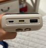 倍思  【國標3C認證可上飛機】充電寶20000毫安自帶線(xiàn)22.5W快充適用于蘋(píng)果小米華為手機移動(dòng)電源 咖 曬單實(shí)拍圖