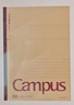 國(guó)譽(yù)(KOKUYO)B5筆記本子Campus無(wú)線裝訂本記事本牛皮紙系列 8mm點(diǎn)線26行 40張4本顏色隨機(jī) WCN-CNB1415 曬單實(shí)拍圖